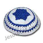Knit Kippah. White Yarmulke with Light Blue Star of David. Diameter - 6.1/4\"
