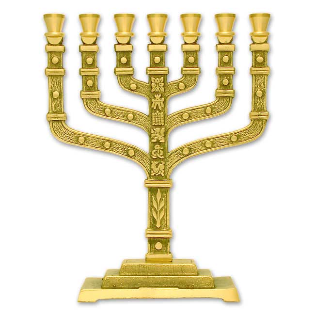 Twelve Tribes of Israel Brass Menorahs