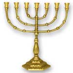 Brass Menorah