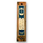 Olive Wood Ten Commandments Mezuzah