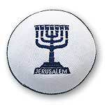Knitted Kippah with Menorah Embroidery