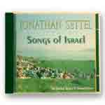 Songs of Israel (Audio CD)