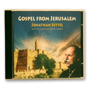 Gospel from Jerusalem (Audio CD)