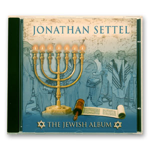 The Jewish Album (Audio CD)