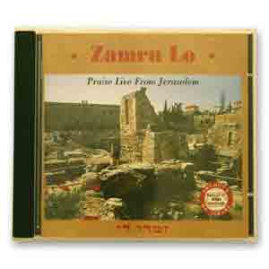 Zamru Lo (Audio CD)