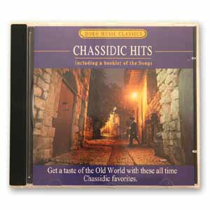 Chassidic Hits (Audio CD)