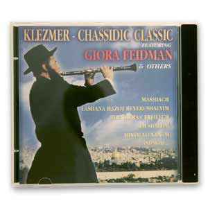 Klezmer-Chassidic Classic (Audio CD)