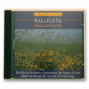 Halleluya (Audio CD)