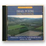 Israel in Songs (Audio CD)