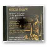 Unzer Nigun (Audio CD)