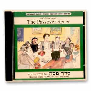 The Passover Seder (Audio CD)