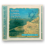 Israel Confia En Dios (Audio CD)