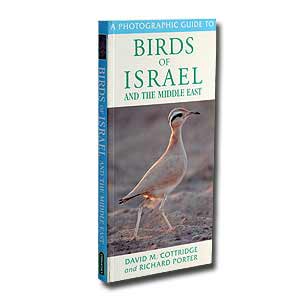 Birds of Israel and the Middle East