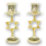 Star of David Candlesticks, Small