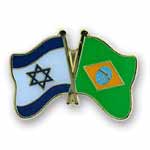 South American Countries and Israel Flag Pin