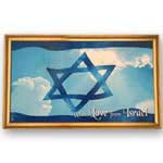 With Love From Israel Magnet