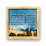 Aaronic Blessing Magnet