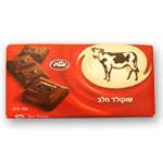 Elite Milk Chocolate