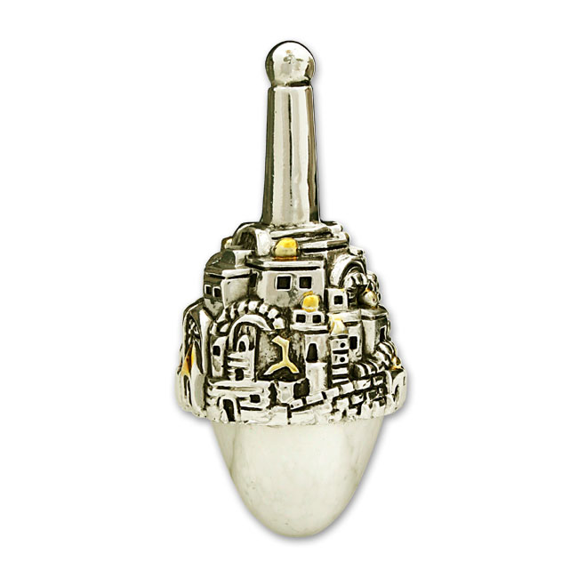 Silver Plated Jerusalem Hanukkah Dreidel, Small 