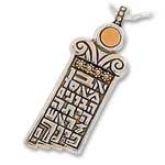 Cornerstone Leehee Scripture Necklace