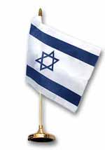 BESTSELLER! Flag of Israel with Table Stand