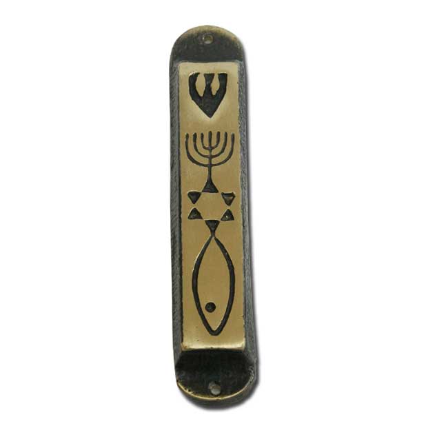 Brass Messianic Mezuzah
