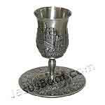 Kiddush Cup. Tower of David.