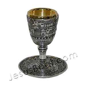 Kiddush Cup. Jerusalem.
