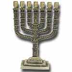 Brass Knesset Menorah
