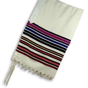 B'nai Or Prayer Shawl