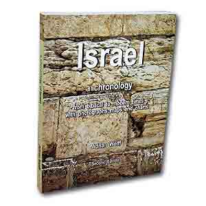 A Chronology of Israel, 2nd edition