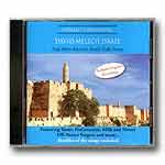 David Melech Israel (Audio CD)