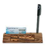 Jerusalem Olive Wood Business Card & Pen Holder