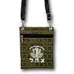 Passport Bag with IDF logo.