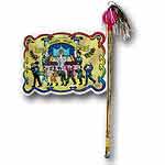 Simchat Torah Plastic Flags Set