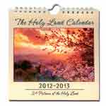 The Holy Land 2013 and 2014 Calendar