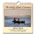 The Holy Land 2013 and 2014 Calendar