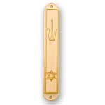 Silver and Gold Plated Mezuzah, Large