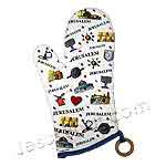 White Oven Mitt with Jerusalem symbols.