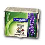 Masik Lavender Olive Oil Soap