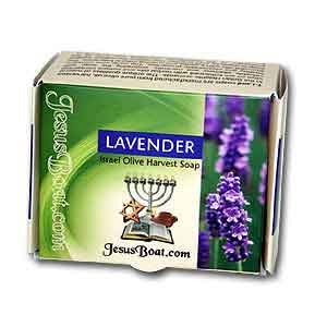 Masik Lavender Olive Oil Soap