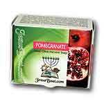Masik Pomegranate Olive Oil Soap