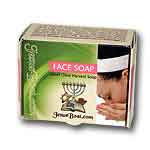 Masik Olive Oil Face Soap