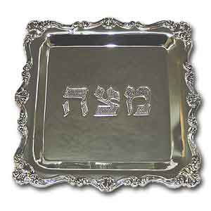 Silver Plated Matzah Plate