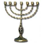 Grafted In Brass Menorah