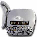 Apple and Honey Dish. Apple Shaped with Jerusalem Motif.