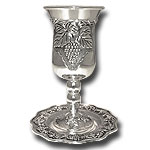 Cup of Elijah. Kiddush Cup. X-Large.