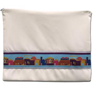 Jerusalem Tallit Bag
