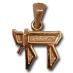 Chai Pendant 