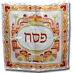 Matzah Tosh. Passover in the Holy Land.